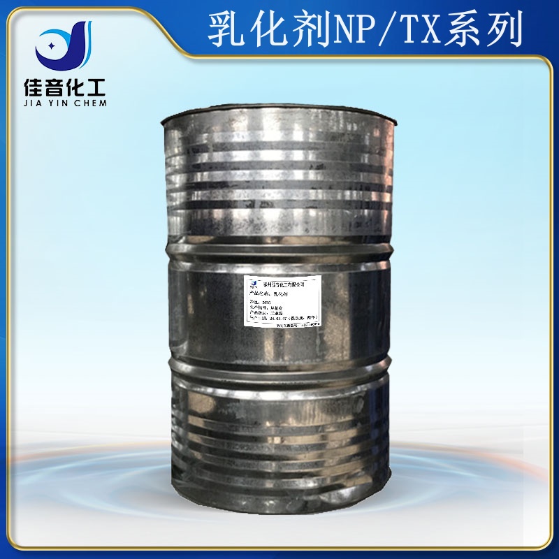 烷基酚聚氧乙烯醚